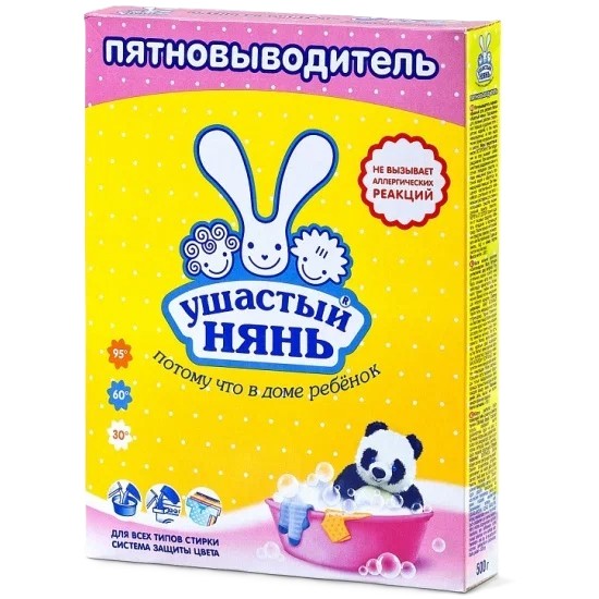 Пятновыводитель УШАСТЫЙ НЯНЬ для детского белья 500г