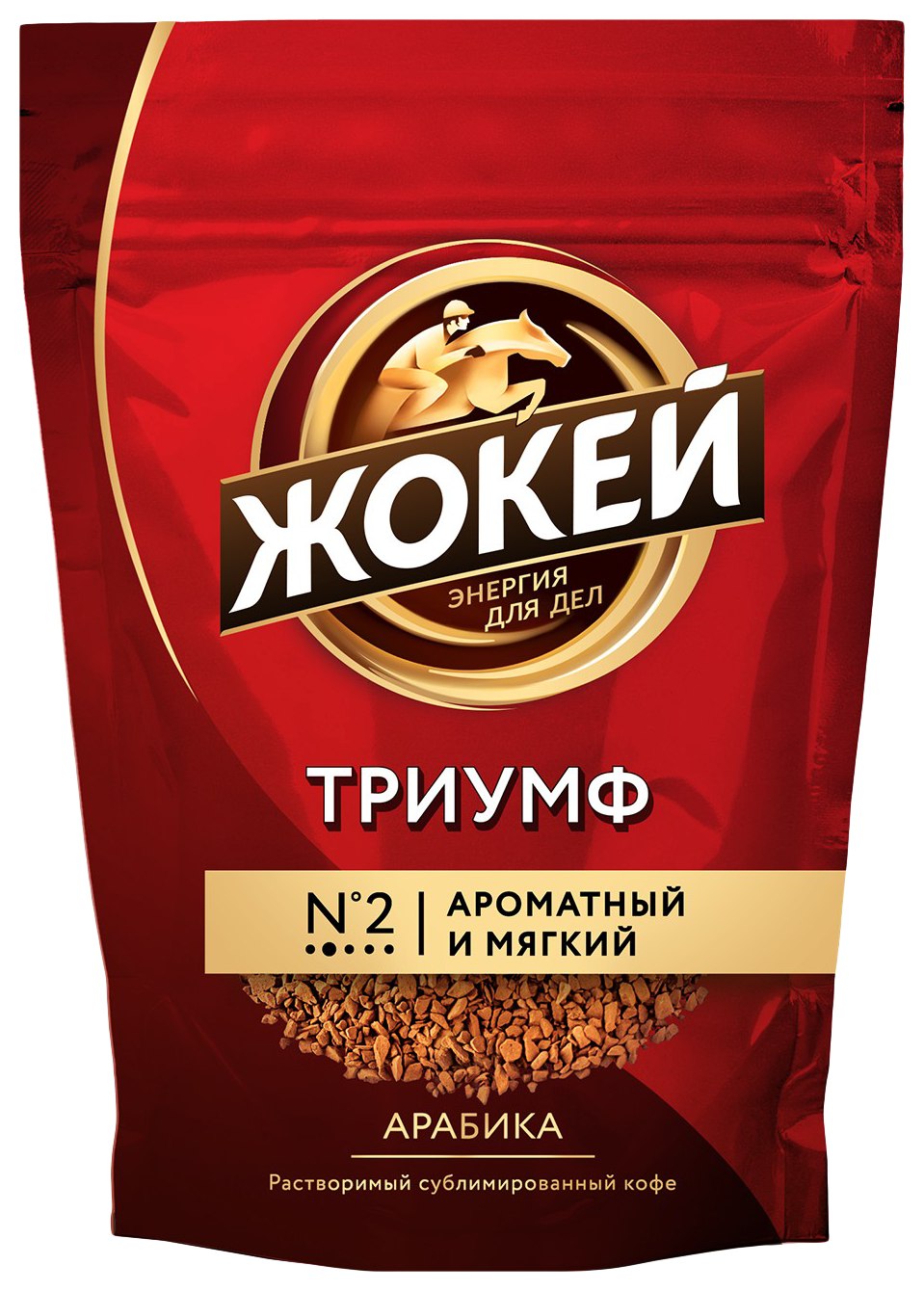 Кофе ЖОКЕЙ Триумф растворимый м/у 150г