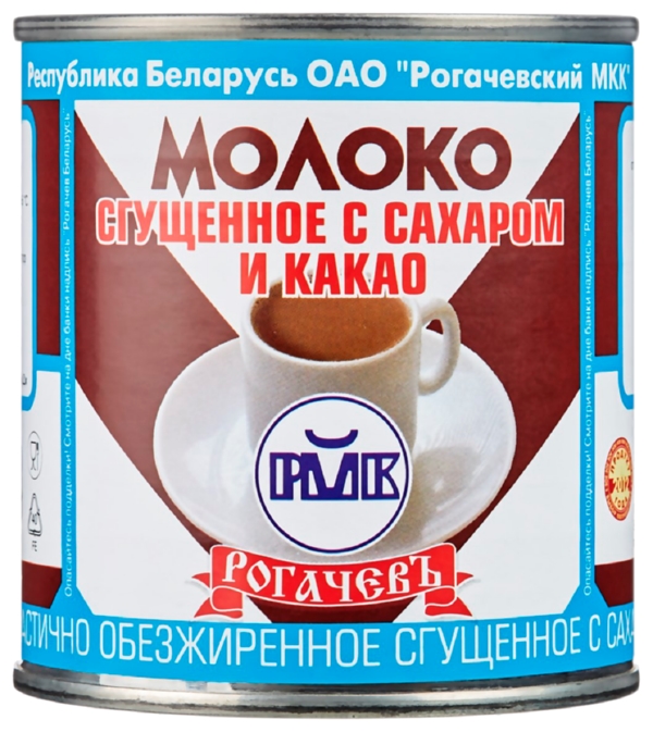 Сгущенное молоко РОГАЧЕВ с какао и сахаром бзмж 7.5% ж/б 380г