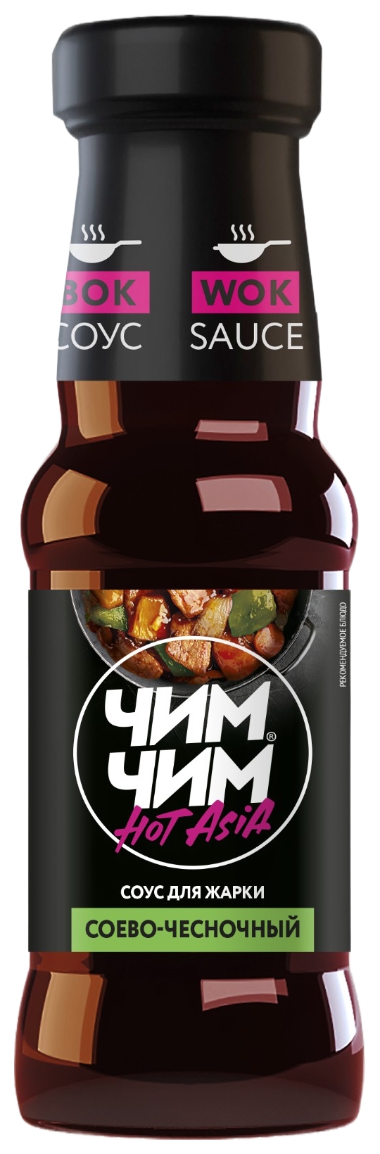 Соус ЧИМ-ЧИМ соево-чесночный ст/б 308г