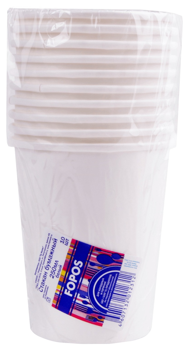 Стакан ФОПОС белый бумажный 250мл 10шт