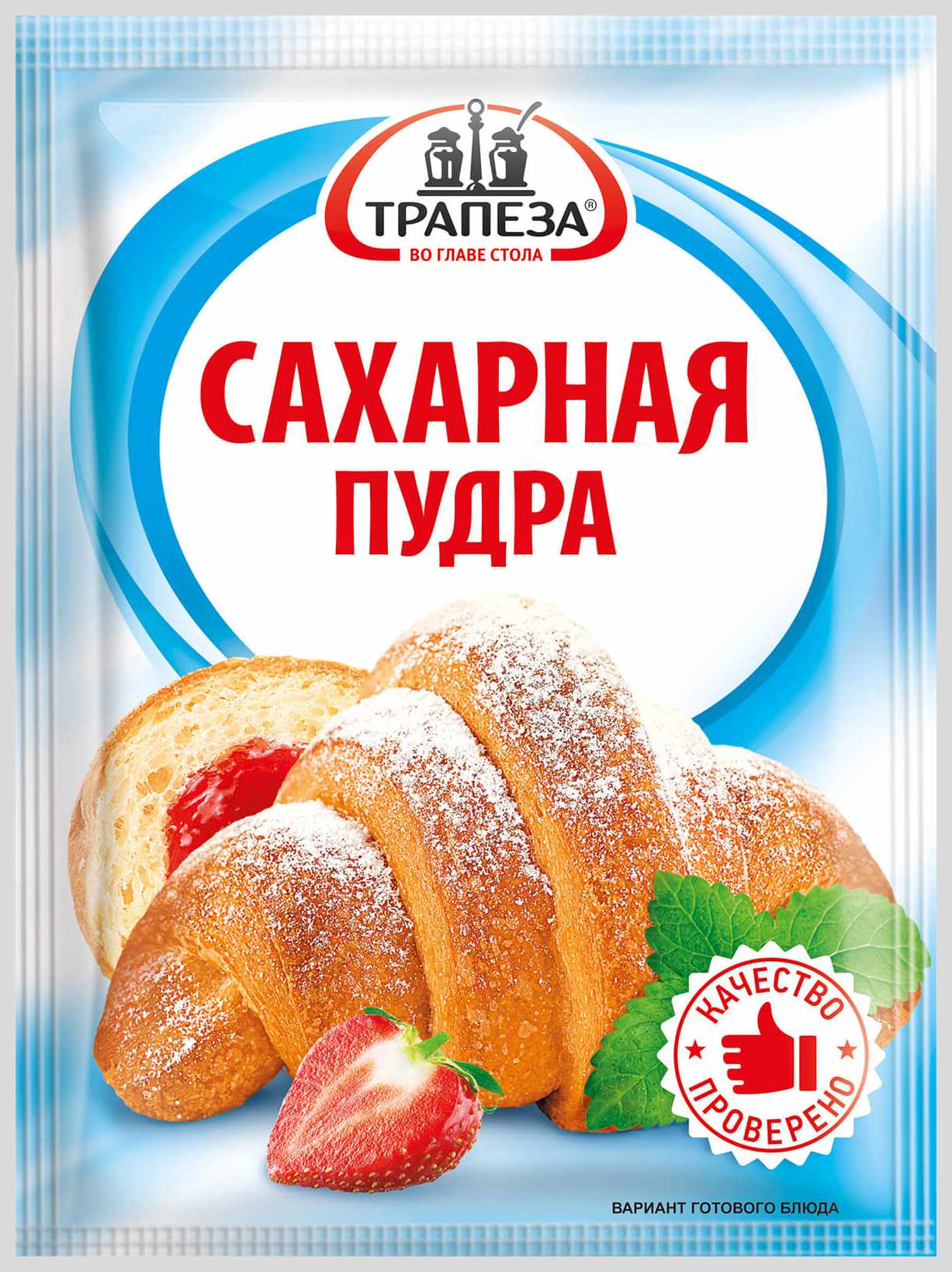 Сахарная пудра ТРАПЕЗА м/у 60г