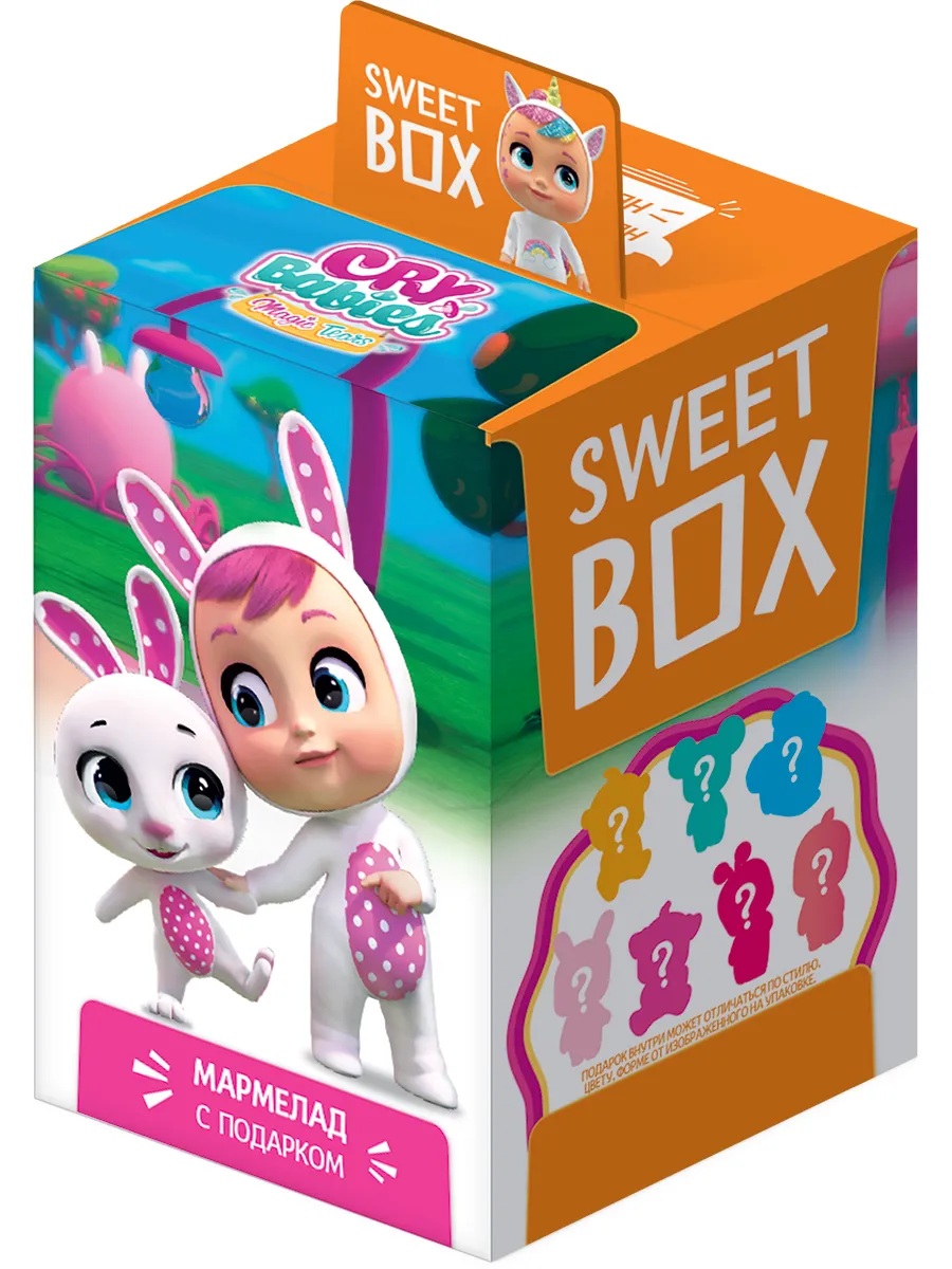 Жевательный мармелад СВИТ БОКС в коробочке с подарком 10г