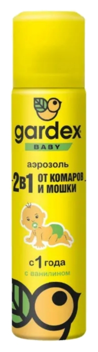 Аэрозоль ГАРДЕКС Бэби для детей от 1года от комаров мошки 80мл