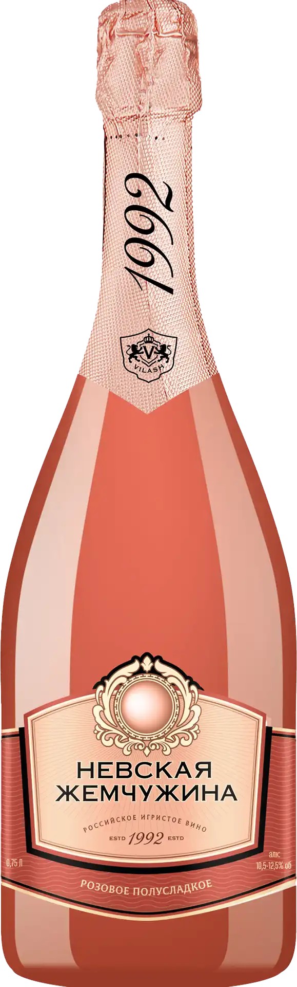 Игристое вино ВИЛАШ Невская жемчужина розовое п/сл 10.5-12.5% ст/б 0.75л