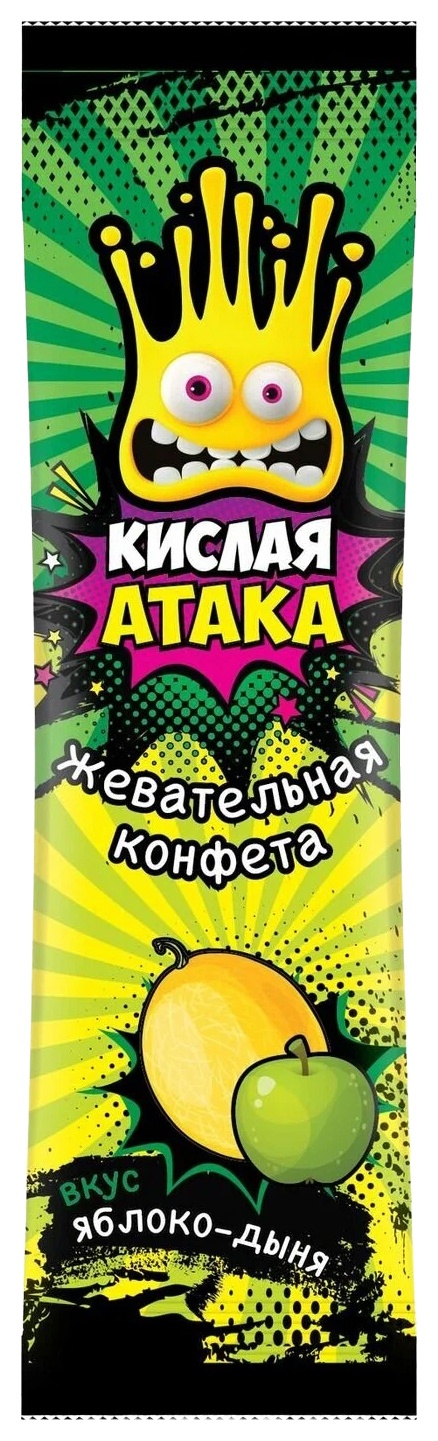 Жевательная конфета КИСЛАЯ АТАКА ассорти 11г
