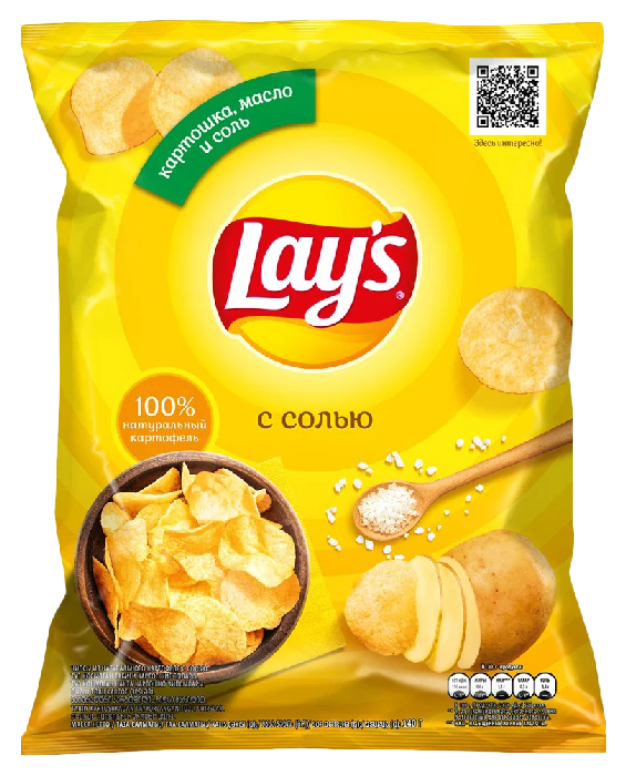 Чипсы ЛЕЙС с солью 140г