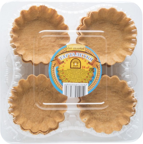 Тарталетки ВАЛДАЙСКИЙ ЖЕМЧУГ для салатов 98г