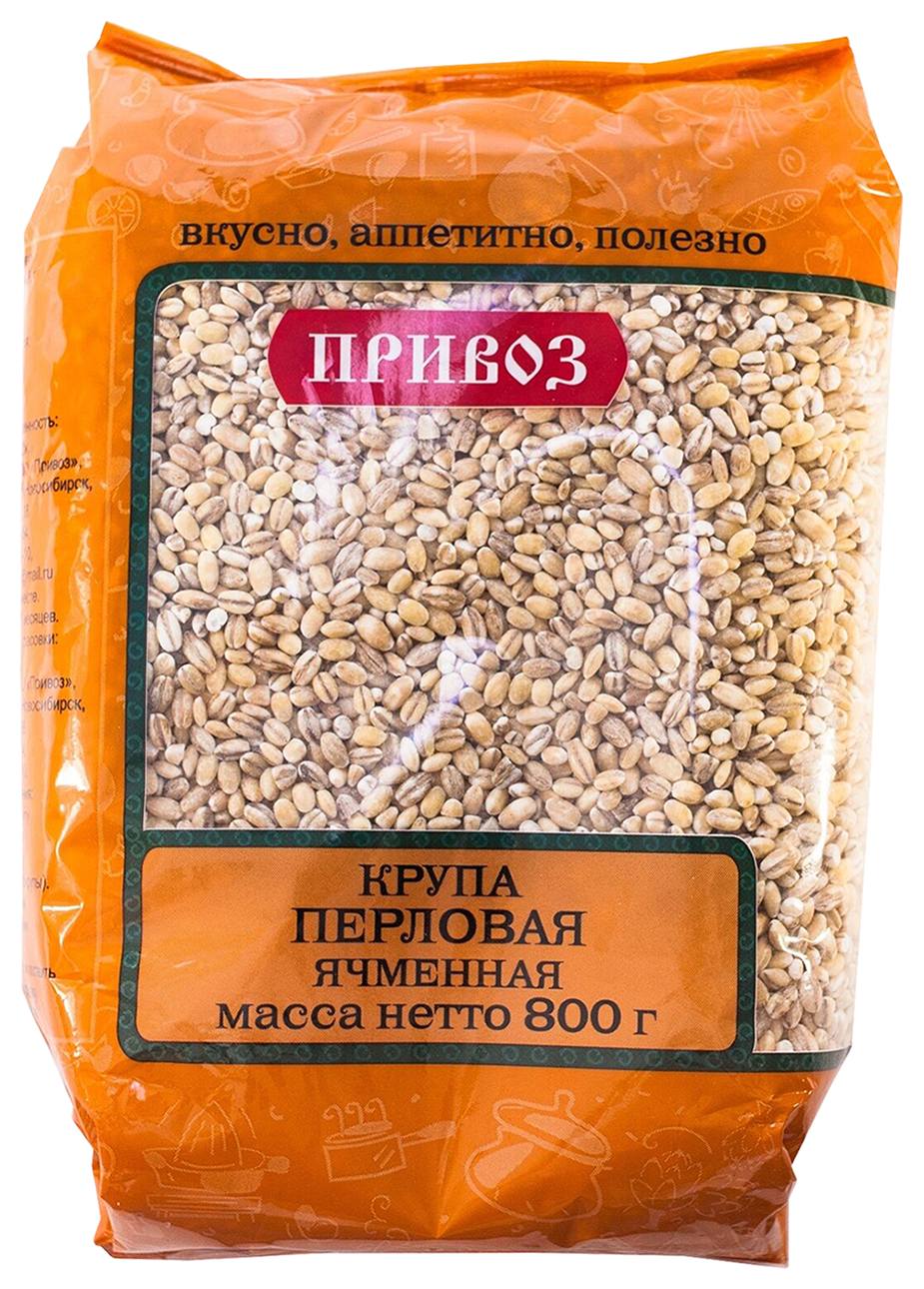 Перловая крупа ПРИВОЗ м/у 800г