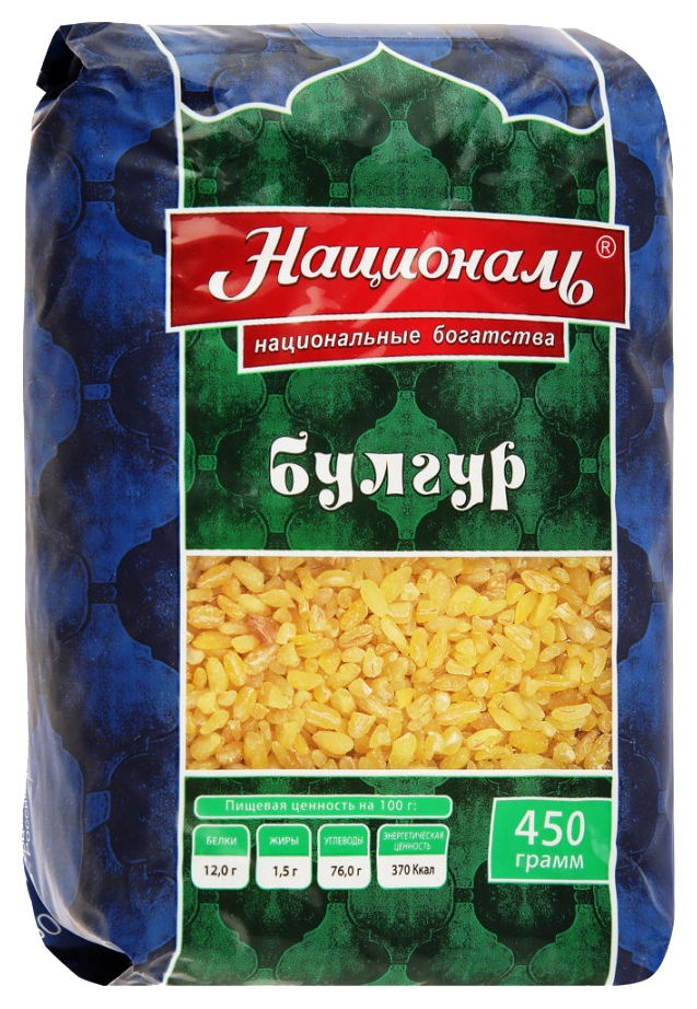 Булгур НАЦИОНАЛЬ м/у 450г