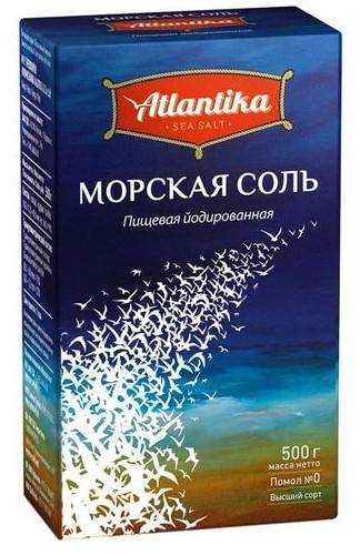 Соль морская АТЛАНТИКА йодированная 500г