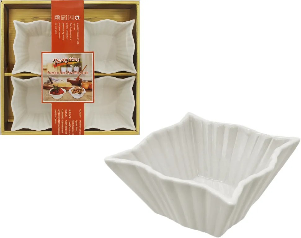 Соусник НАТАМ фарфор 8.5*8.5см 4шт арт.KZ-1268-4P