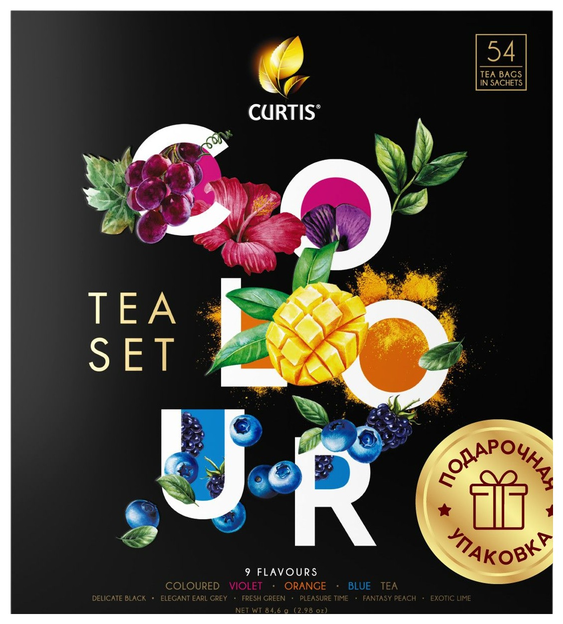 Чай КЕРТИС Колор Ти Сет ассорти 54пак