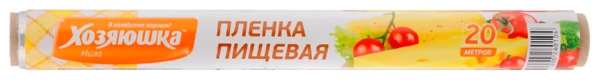 Пленка пищевая ХОЗЯЮШКА МИЛА 20м