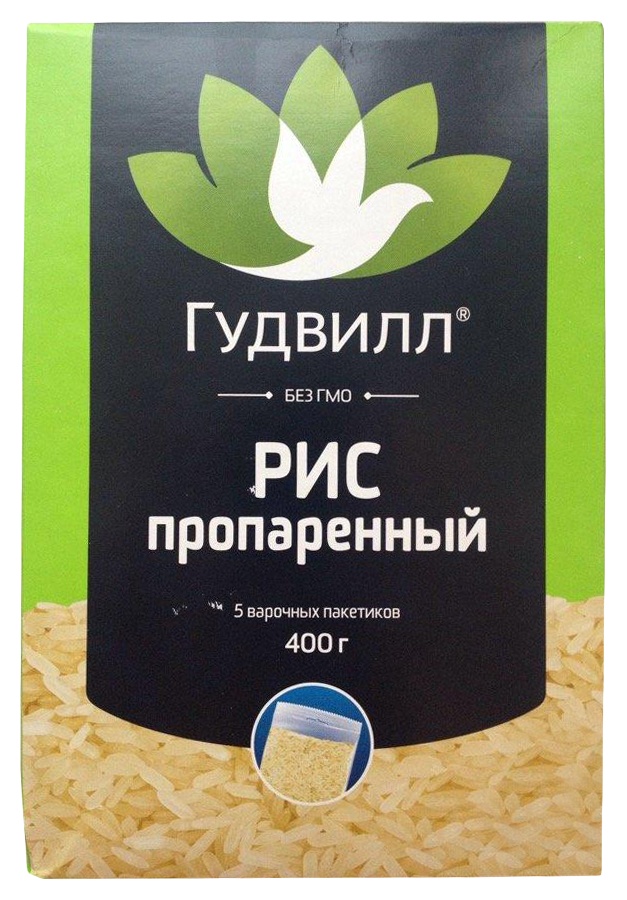 Рис ГУДВИЛЛ обработанный паром карт/уп 5*80г