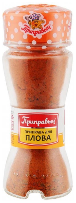 Приправа ПРИПРАВЫЧ для плова ст/б 55г