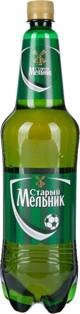 Пиво СТАРЫЙ МЕЛЬНИК светлое пастер 4.7% пэт 1.15л