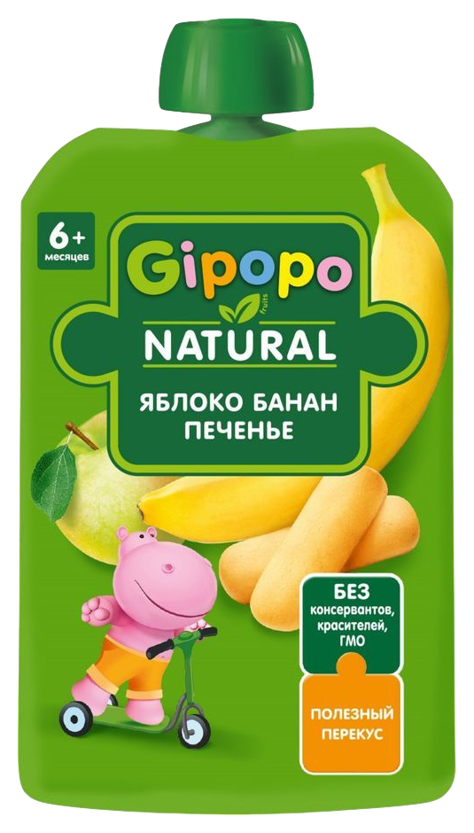 Пюре ГИПОПО яблоко банан печенье м/у 90г