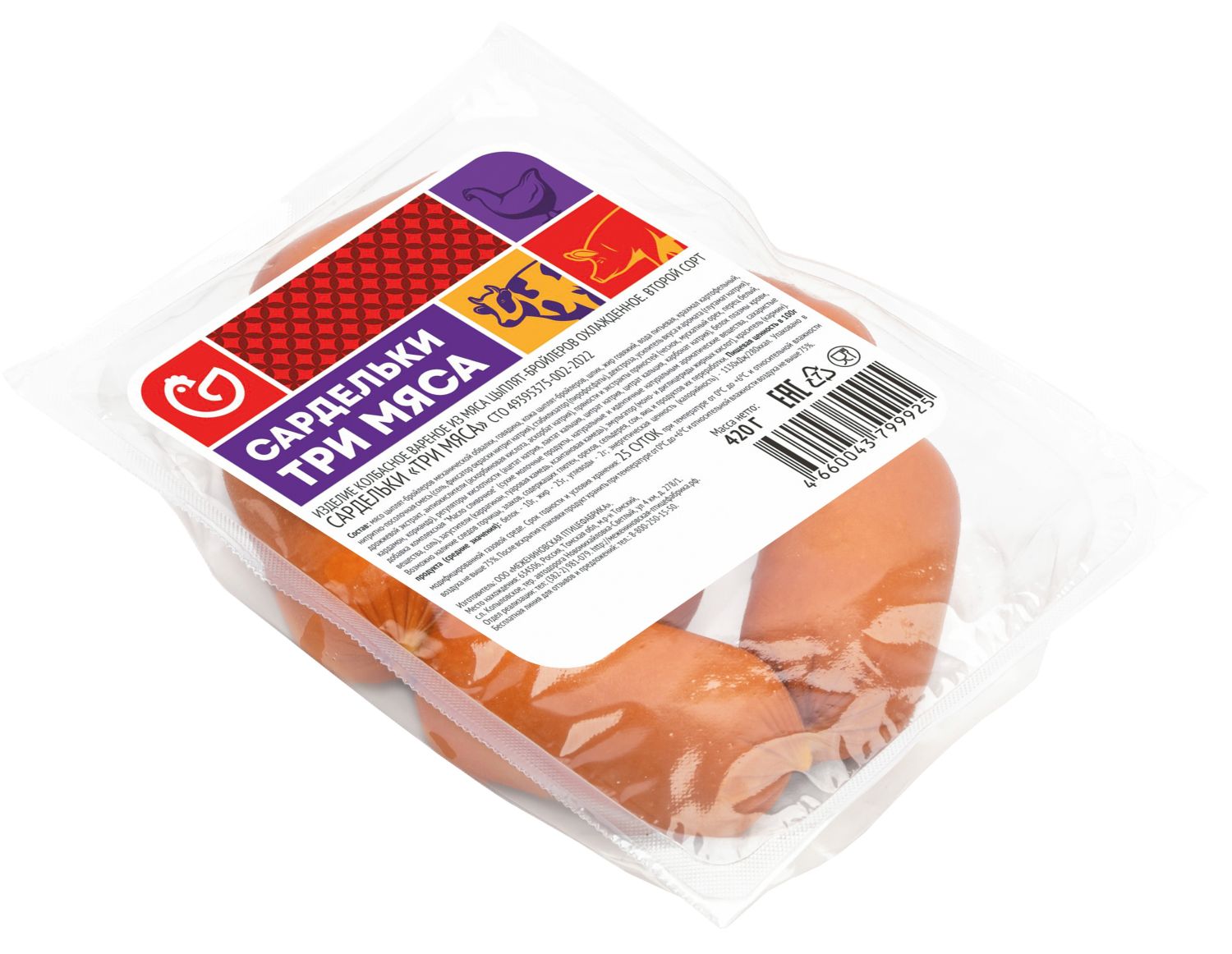 Сардельки МЕЖЕНИНОВСКАЯ ПФ Три мяса 420г