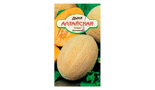 Семена ССС Дыня Алтайская 10шт