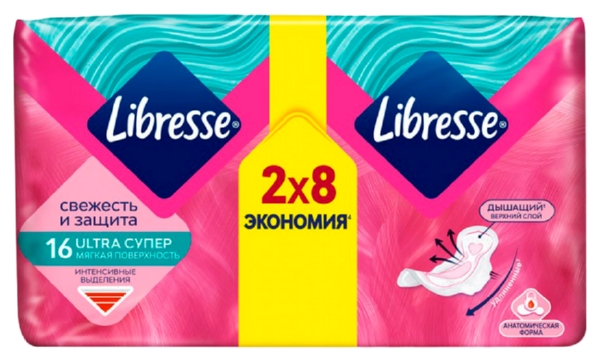 Прокладки ЛИБРЕСС Ультра супер 16шт