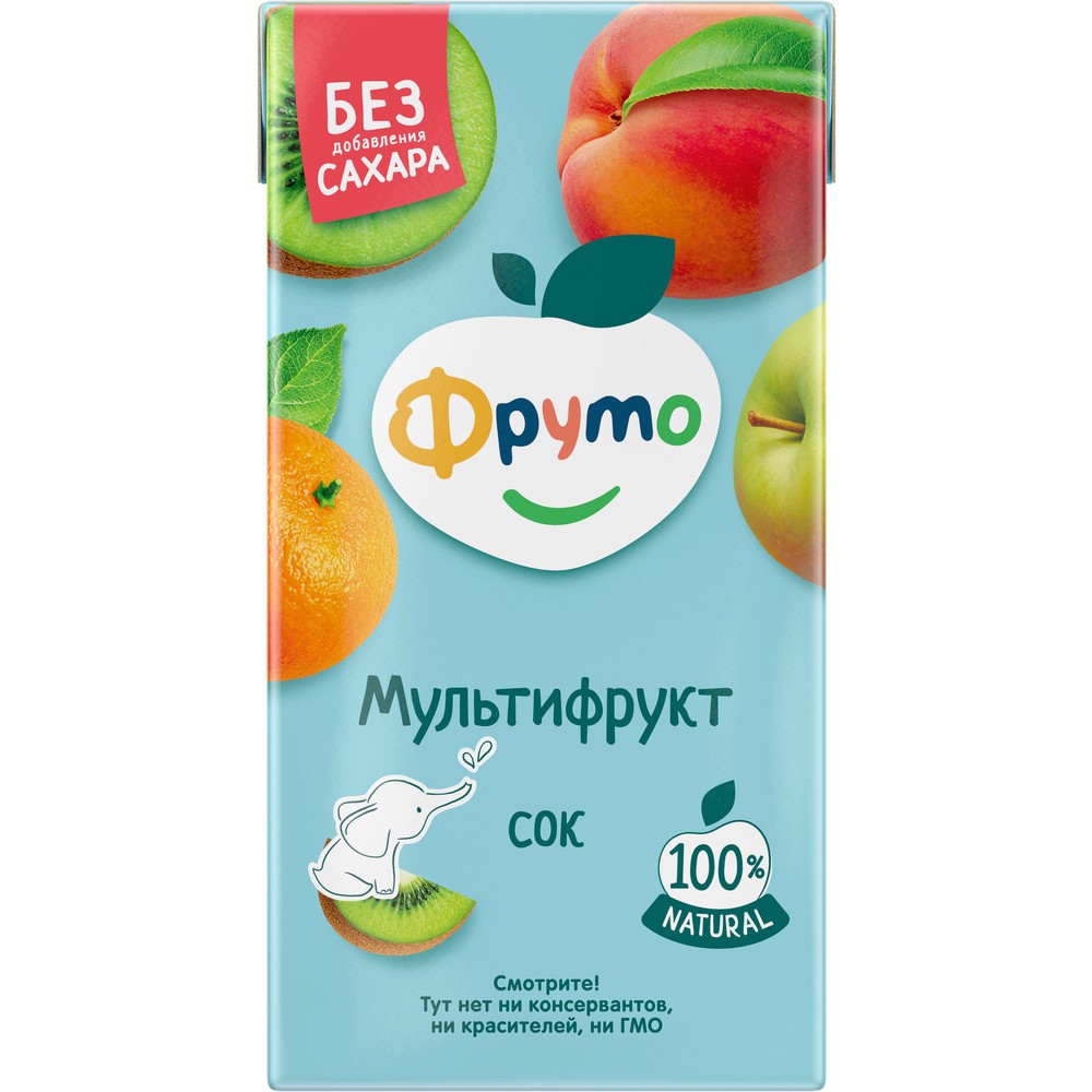 Сок ФРУТОНЯНЯ мультифрукт 0.5л