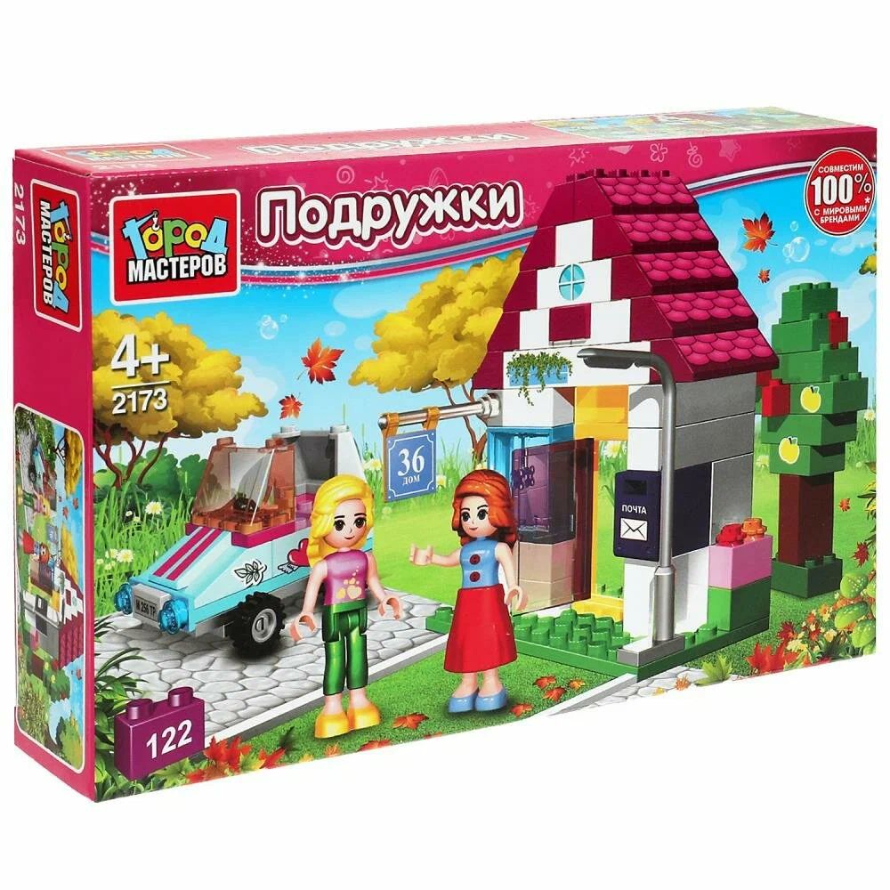 Конструктор ГОРОД МАСТЕРОВ Домик 122 детали арт.2173-AA