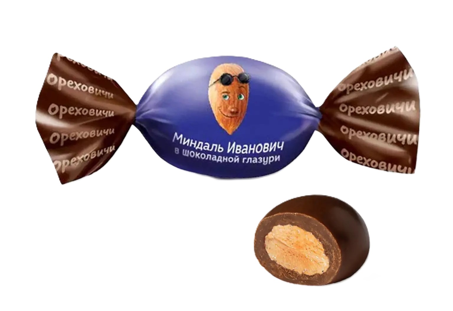 Конфеты ФРУКТОВИЧИ Миндаль Иванович  в мол.шоколаде весовые