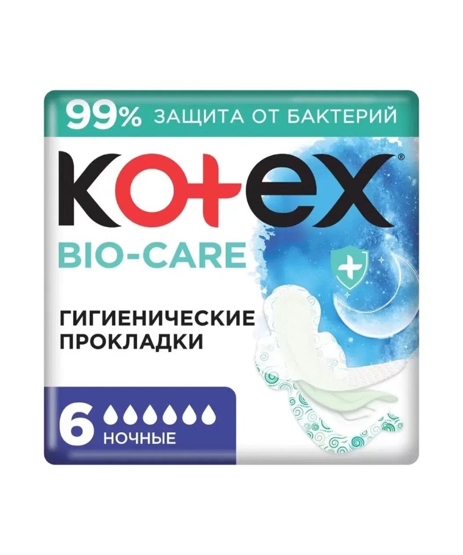 Прокладки КОТЕКС Био-кейр ночные 6шт