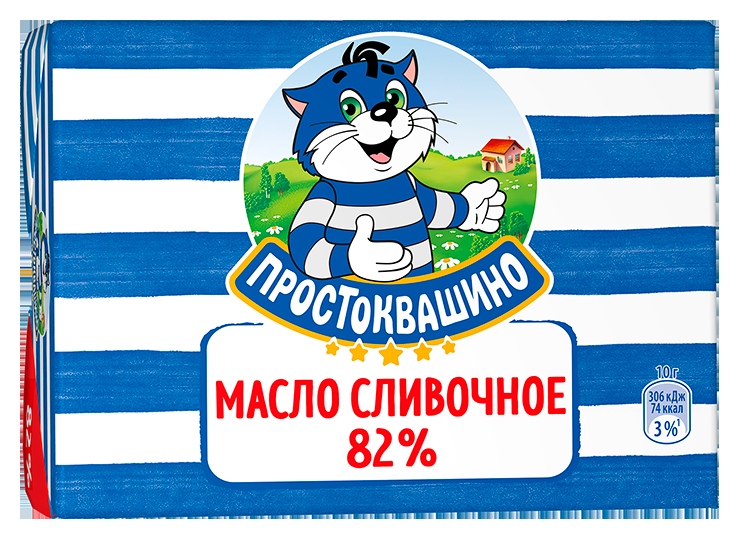 Масло сливочное ПРОСТОКВАШИНО бзмж 82% 180г