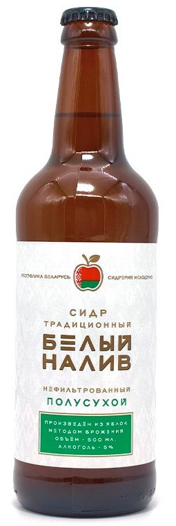 Сидр БЕЛЫЙ НАЛИВ яблочный газированный п/сух 5% ст/б 0.5л