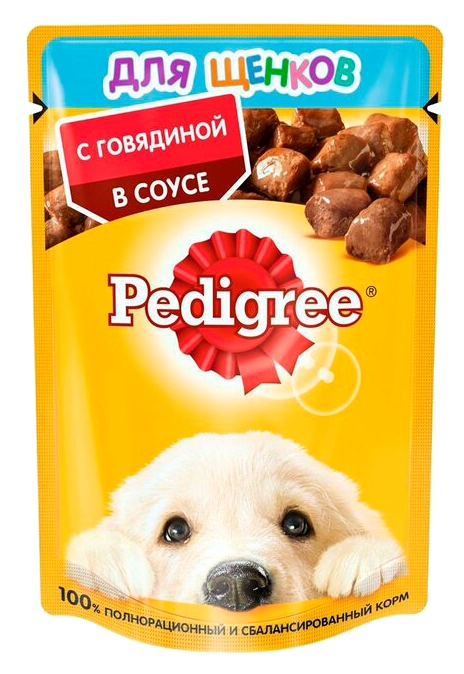 Корм для щенков ПЕДИГРИ с говядиной в соусе 85г