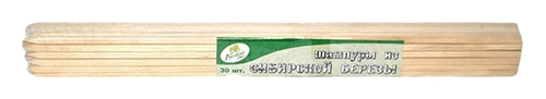 Набор шампуров РУССКИЙ ЛЕС береза 30шт