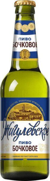 Пиво ЖИГУЛЕВСКОЕ Бочковое 5% ст/б 0.45л