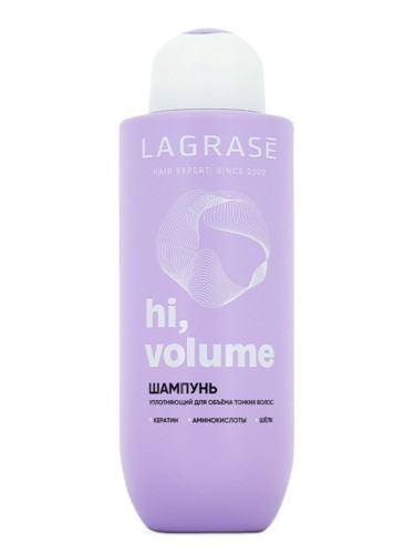 Шампунь ЛА ГРАССЕ Уплотняющий для тонких волос 500мл