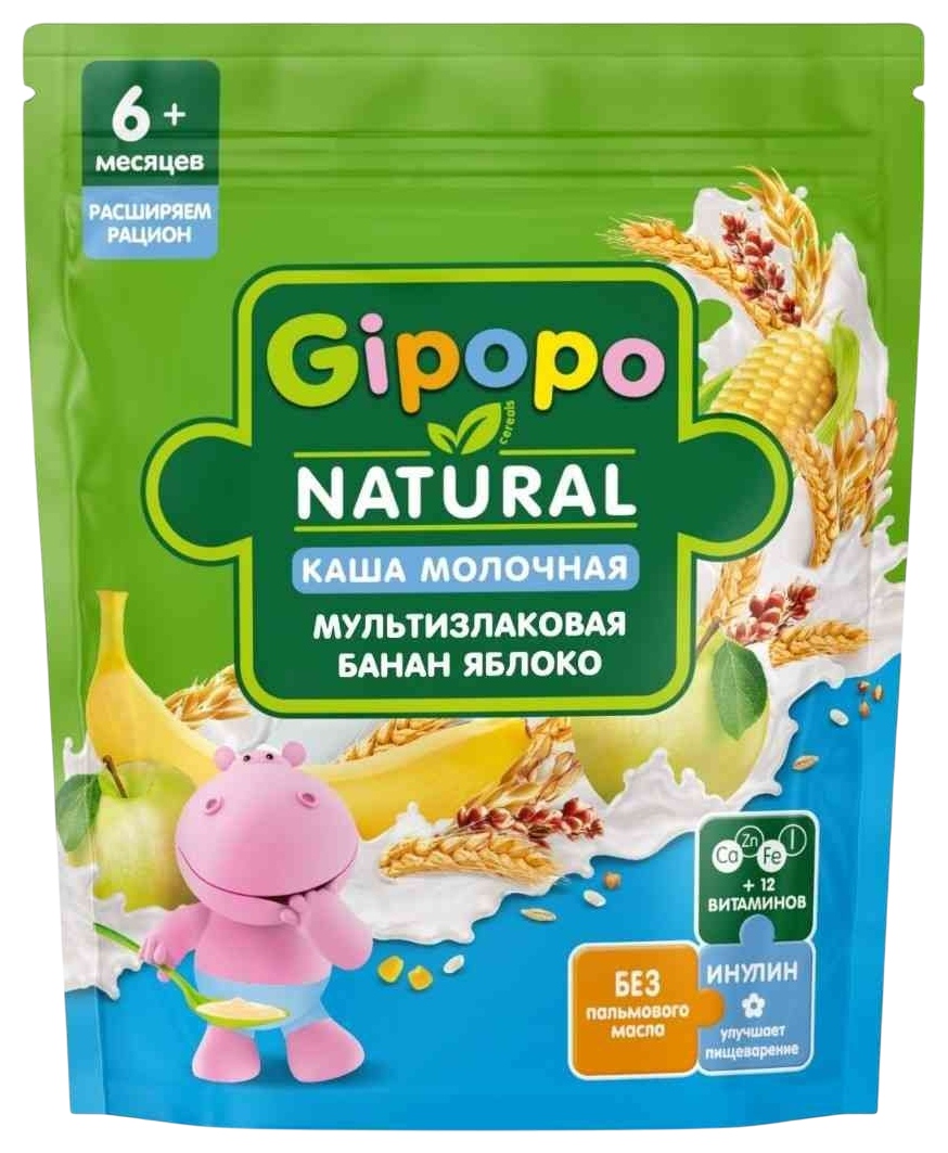 Каша ГИПОПО мультизлаковая банан яблоко бзмж м/у 200г