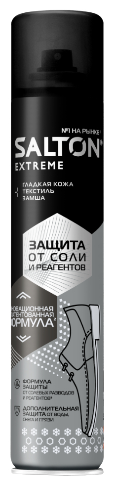 Защита для обуви САЛТОН Экстрим от реагентов и соли 190мл