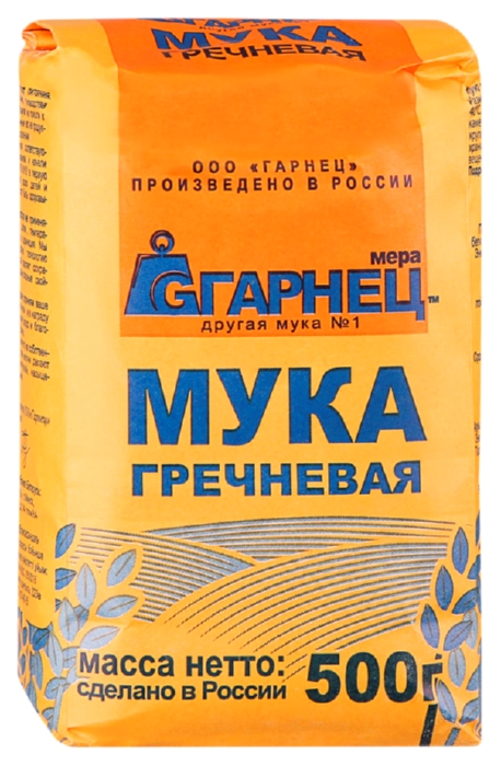 Мука ГАРНЕЦ гречневая м/у 500г