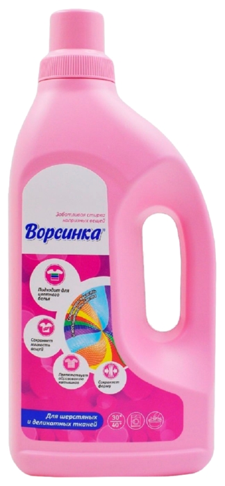 Средство для стирки ВОРСИНКА для шерстяных и деликатных тканей 1200мл