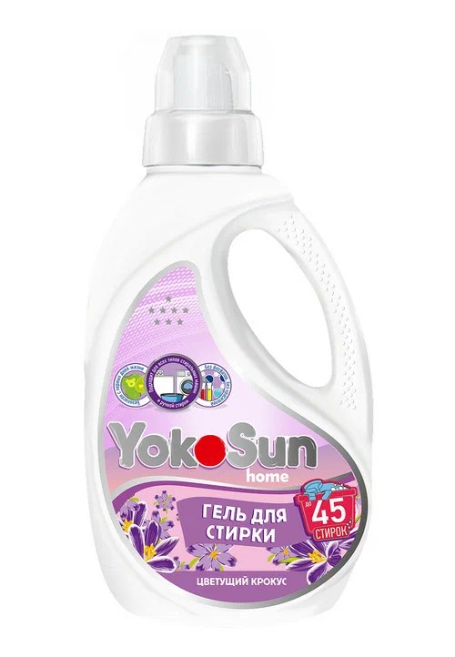 Гель для стирки ЙОКОСАН Цветущий крокус 1000мл