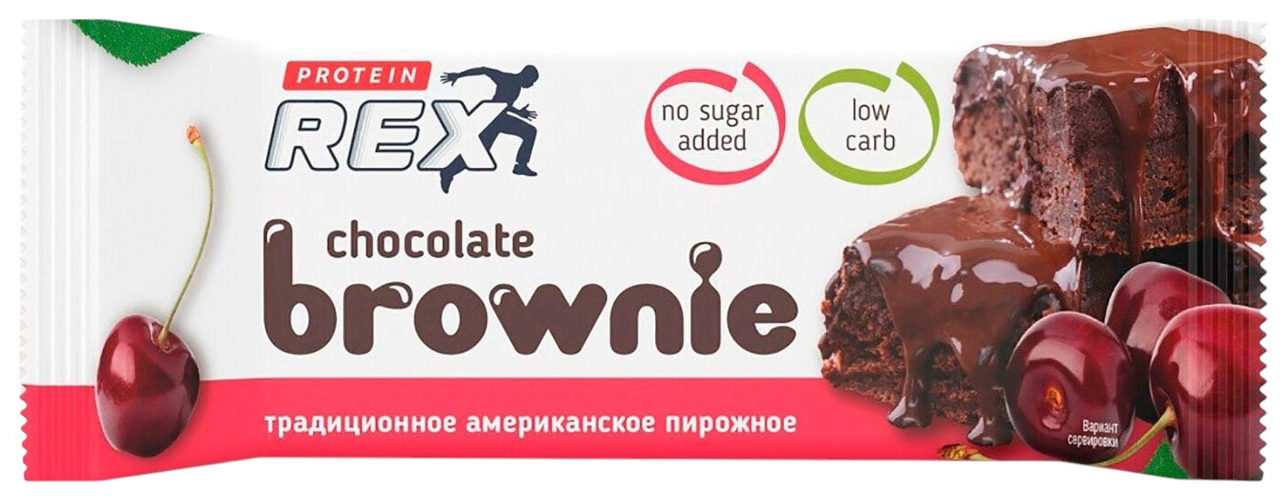 Пирожное ПРОТЕИН РЕКС Брауни вишневое 50г