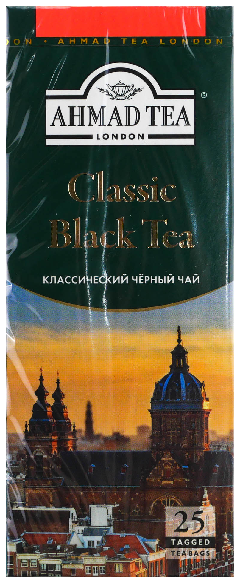 Чай АХМАД Классический черный 25пак