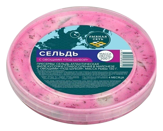 Сельдь РЫБНАЯ СЕТЬ Под шубой с овощами в майонезе 200г