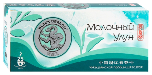 Чай ЧЕРНЫЙ ДРАКОН Молочный улун 25пак