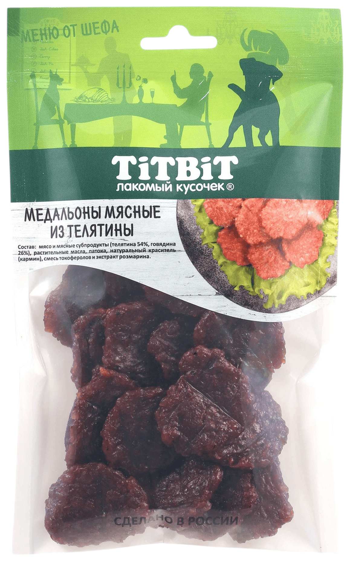Лакомство для собак ТИТБИТ Медальоны мясные из телятины 80г