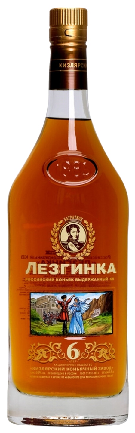 Коньяк ЛЕЗГИНКА 6 лет 40% ст/б 0.5л