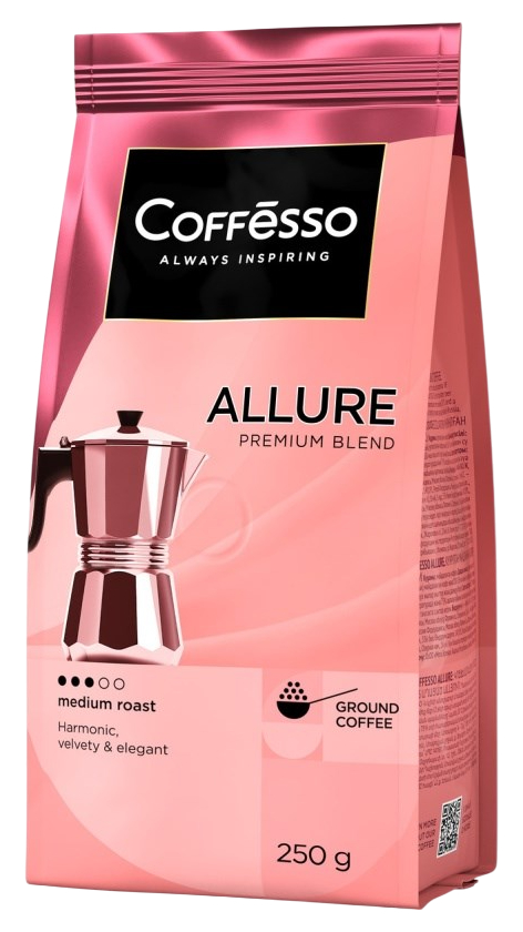 Кофе КОФФЕССО Аллюр молотый 250г