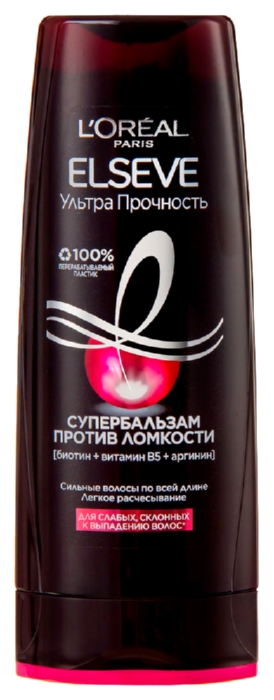 Бальзам ЭЛЬСЕВ Ультра прочность 400мл