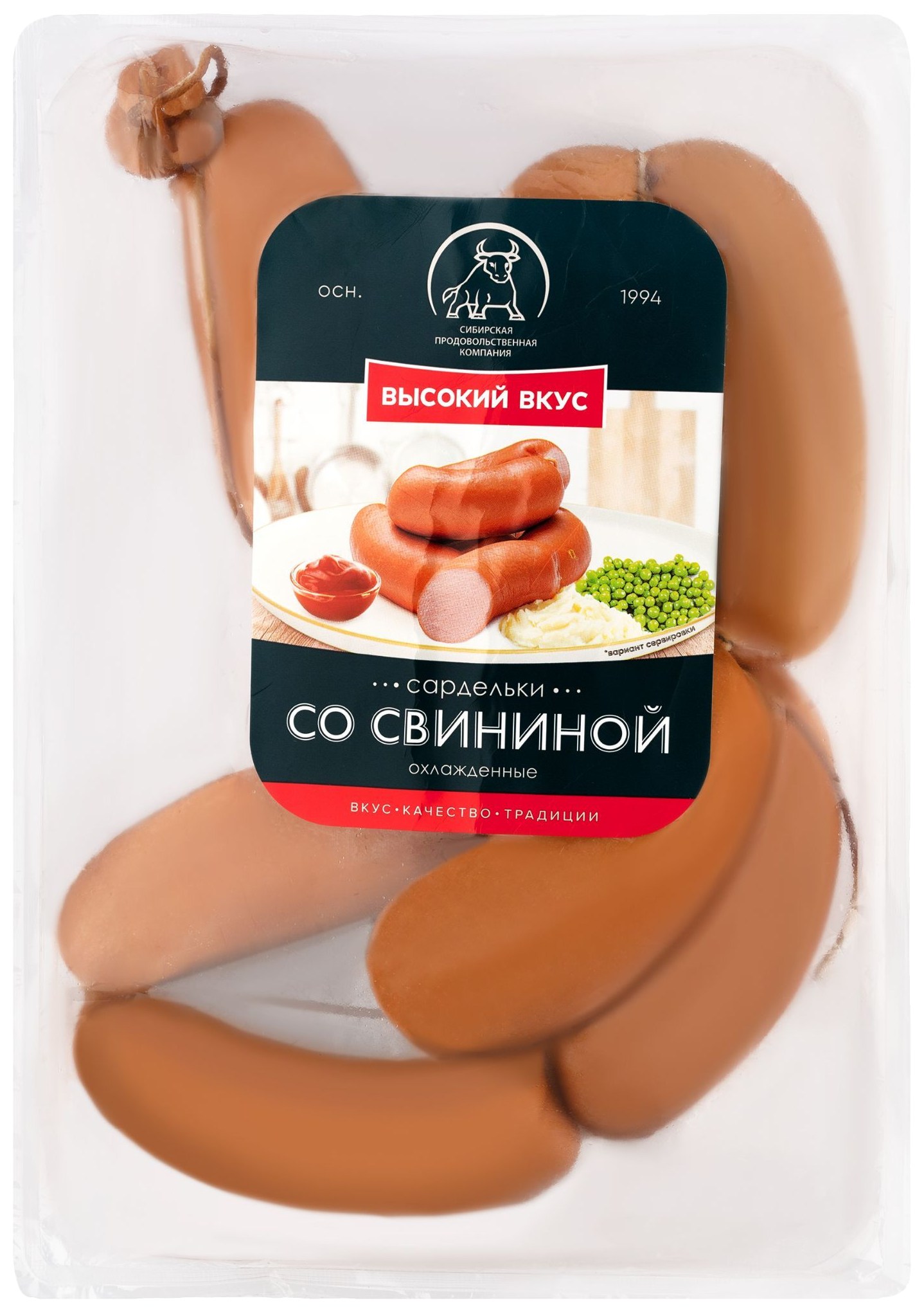 Сардельки ВЫСОКИЙ ВКУС со свининой 1кг