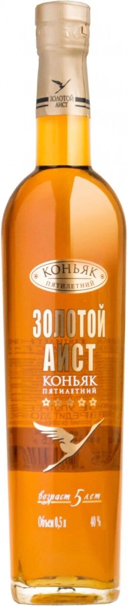 Коньяк ЗОЛОТОЙ АИСТ 5 лет 40% ст/б 0.5л